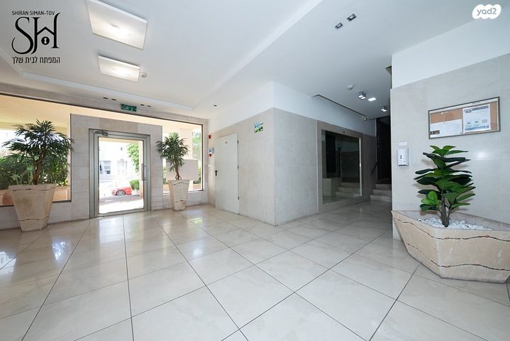 דירת גן, יגאל ידין, קרית אילון, חולון