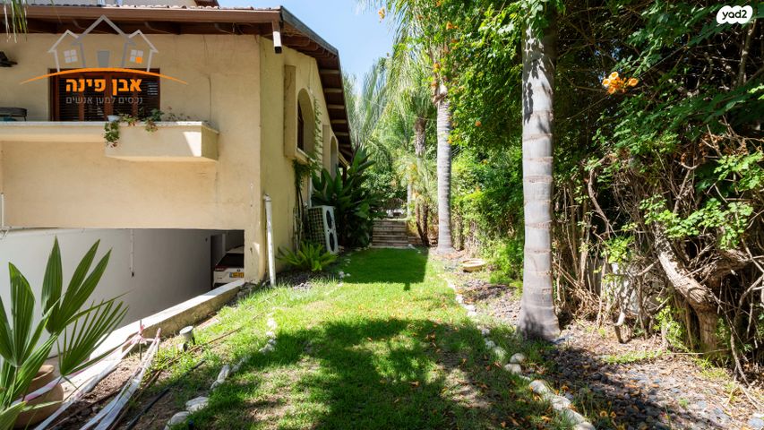 דו משפחתי, נחמן סירקין, סלע, רחובות