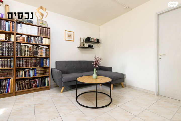 דירה, הנשיא, בית וקאנטרי, גיורא יוספטל, גבעת שמואל