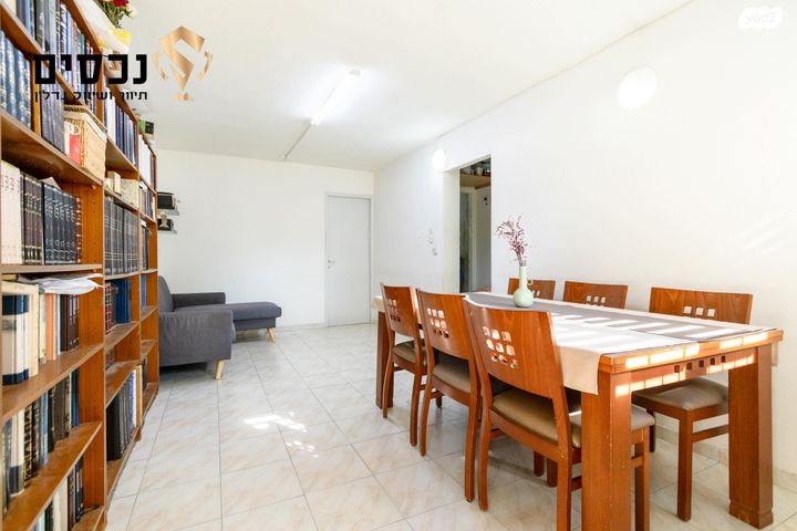 דירה, הנשיא, בית וקאנטרי, גיורא יוספטל, גבעת שמואל