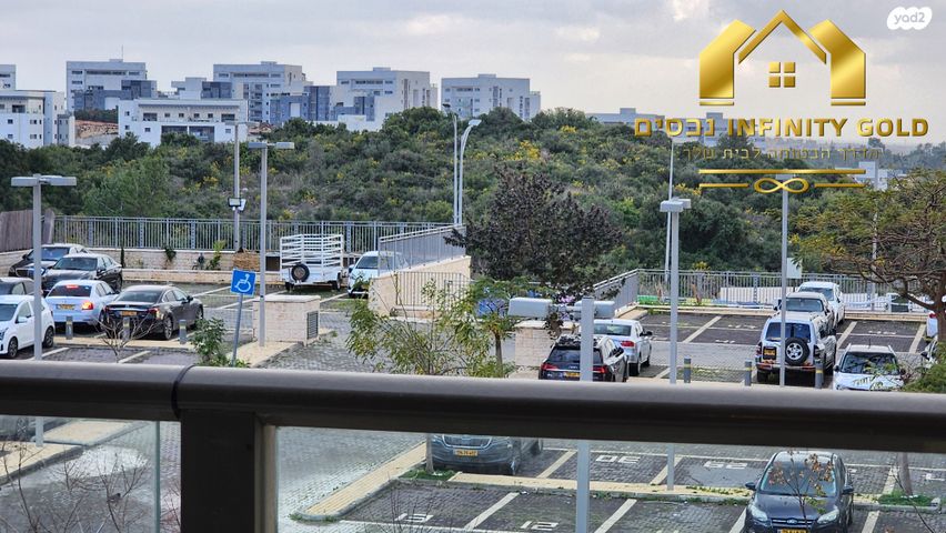 דירה, רובין, אבני חן, חריש