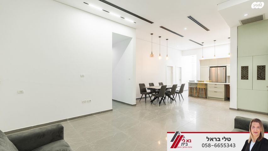 בית פרטי/ קוטג', ברכה צפירה, באר שבע