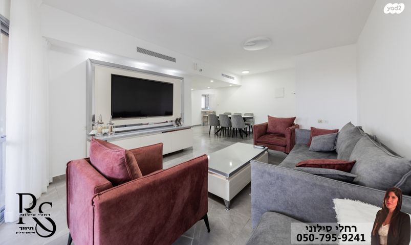 דירה, שדרות צפריר, נווה רבין, אור יהודה