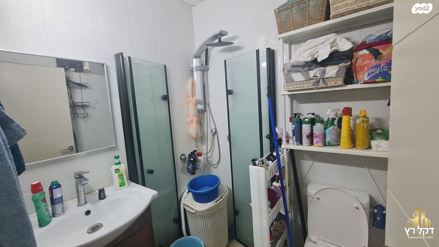 דירה, יאנוש קורצ'אק, קרית וולפסון, עכו