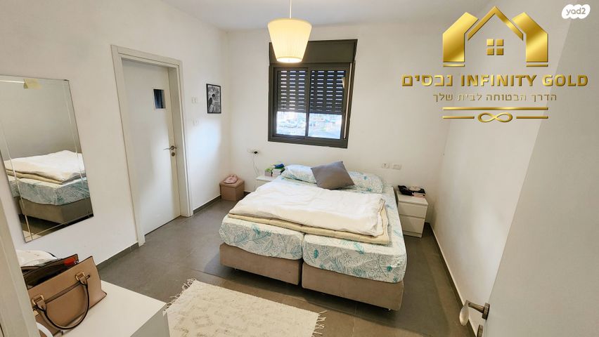 דירה, רובין, אבני חן, חריש