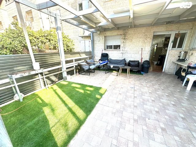 דירת גן, רמת הנחלים / רמת בית שמש א', בית שמש