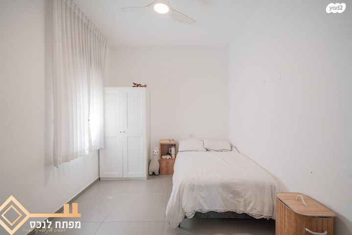 דירה, קטיף, נתיבות