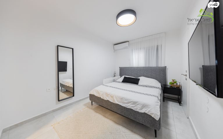 בית פרטי/ קוטג', מבצע חירם 2, אריאל