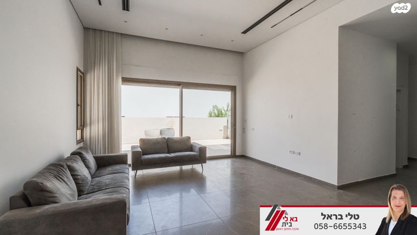 בית פרטי/ קוטג', ברכה צפירה, באר שבע