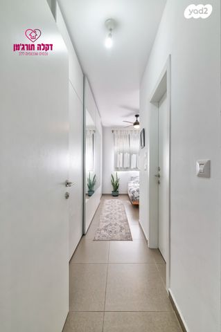 דירה, גדרה מזרח, גדרה