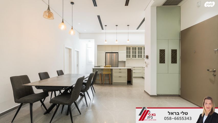 בית פרטי/ קוטג', ברכה צפירה, באר שבע