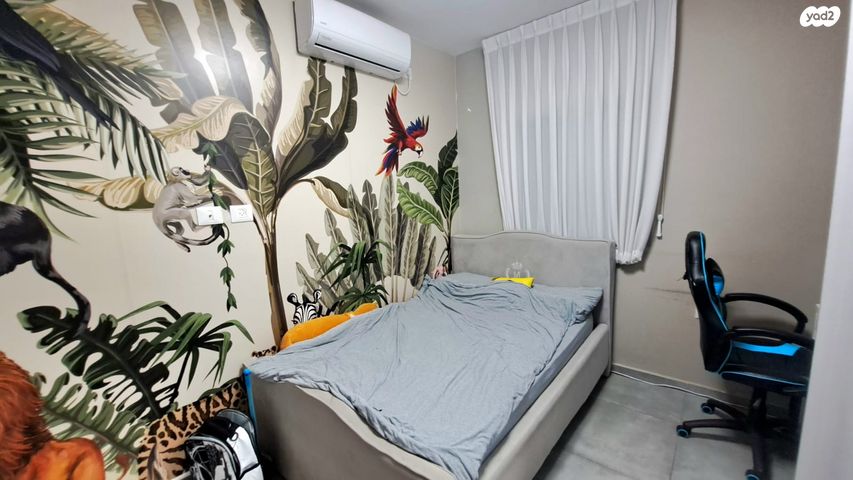 דירה, נרקיסים, ראשון לציון