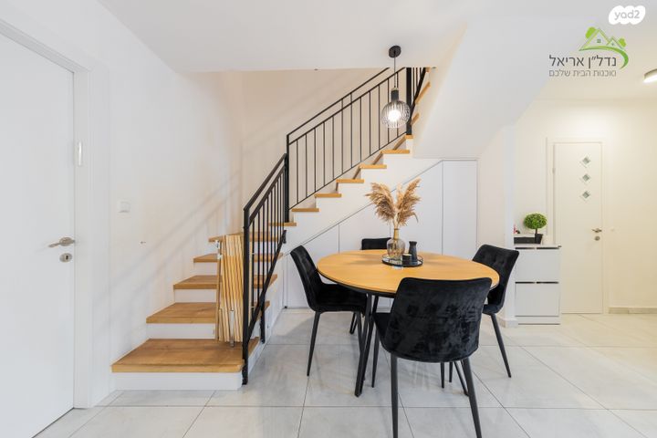 בית פרטי/ קוטג', מבצע חירם 2, אריאל