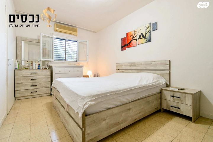 דירה, הנשיא, בית וקאנטרי, גיורא יוספטל, גבעת שמואל