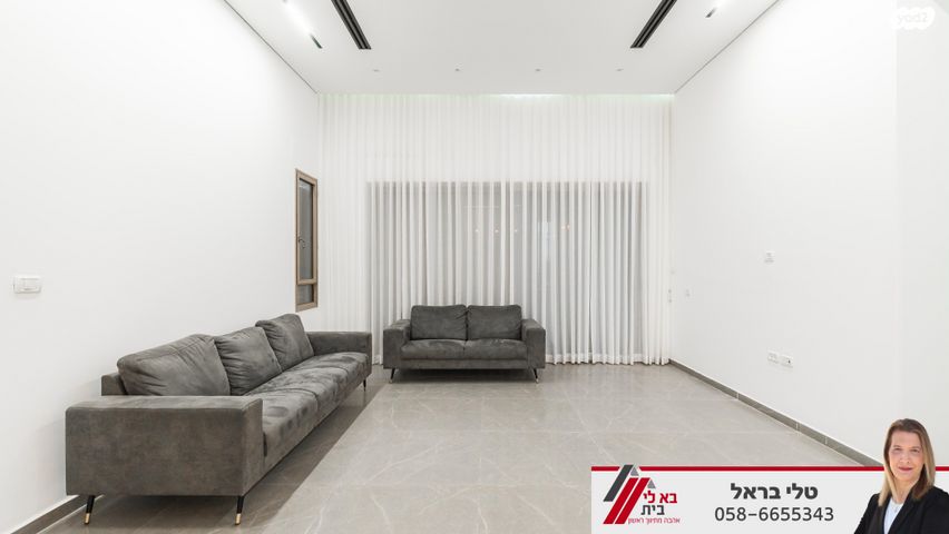 בית פרטי/ קוטג', ברכה צפירה, באר שבע