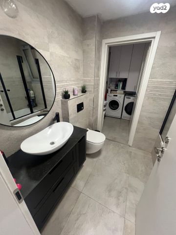 דירה, אורים, הפארק, אופקים