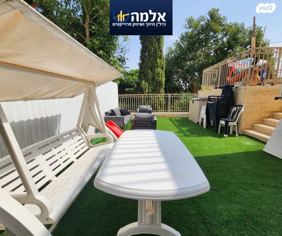 דופלקס, המרווה, צמח השדה, מעלה אדומים