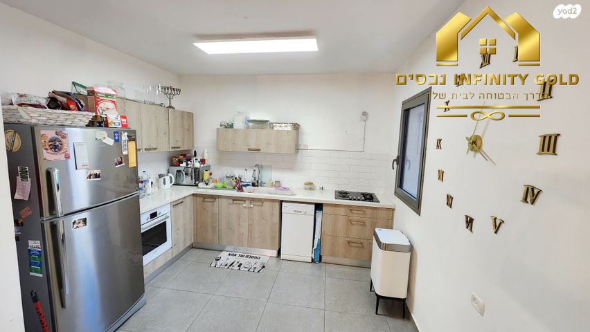 דירה, רובין, אבני חן, חריש