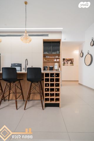 דירה, קטיף, נתיבות