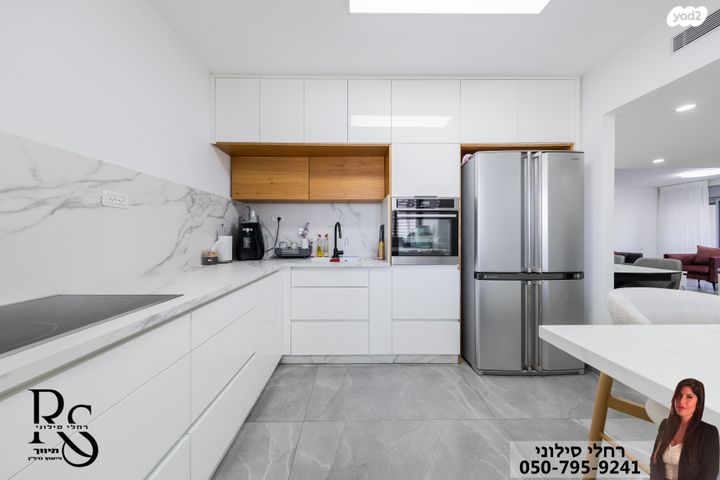 דירה, שדרות צפריר, נווה רבין, אור יהודה