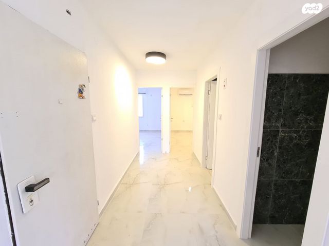 דירה, דימונה