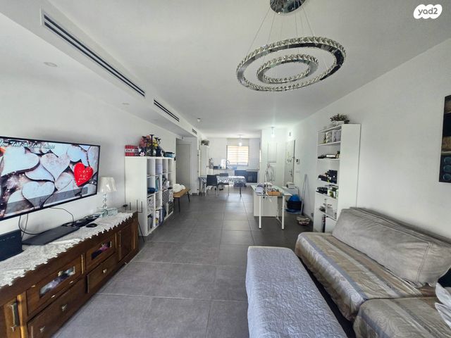 דרך האילנות 