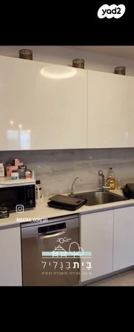 דירת גן, אדמית / יערית, שלומי