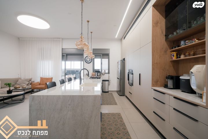 דירה, קטיף, נתיבות