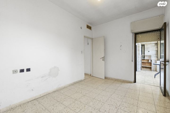 דירה, ארנונה, ירושלים