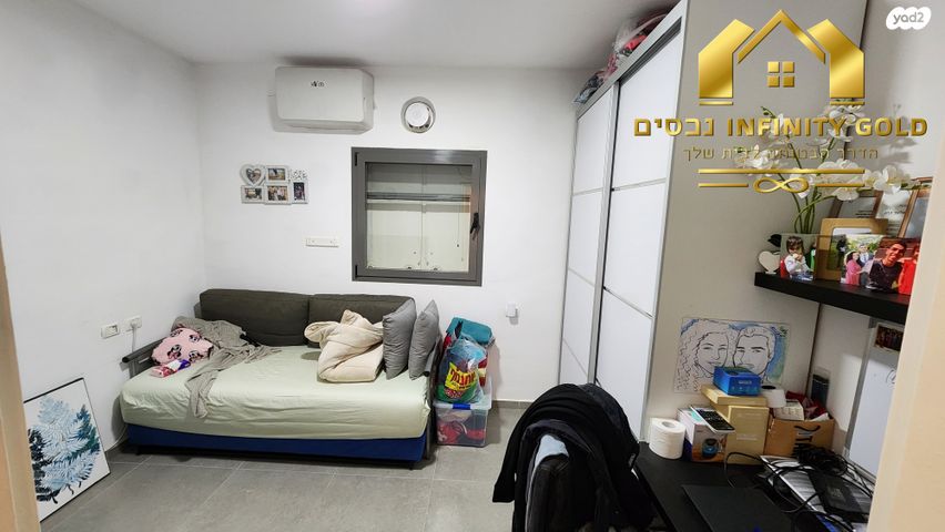 דירה, רובין, אבני חן, חריש