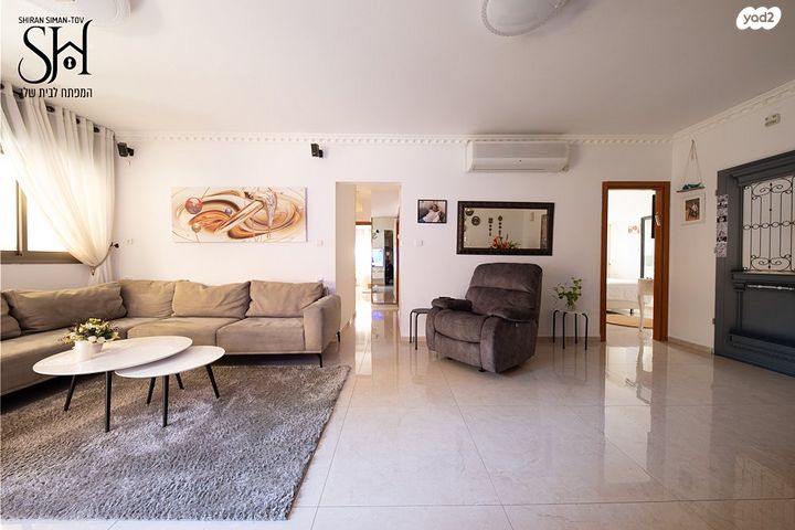 דירת גן, יגאל ידין, קרית אילון, חולון