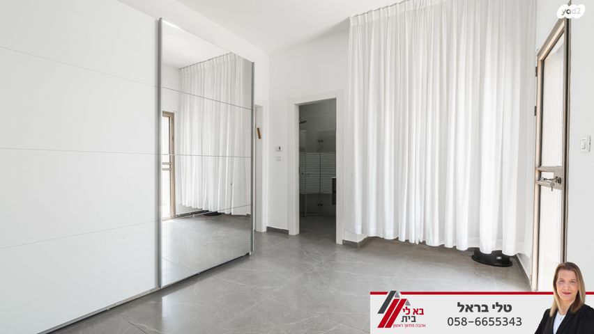 בית פרטי/ קוטג', ברכה צפירה, באר שבע