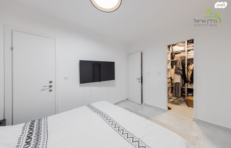 בית פרטי/ קוטג', מבצע חירם 2, אריאל