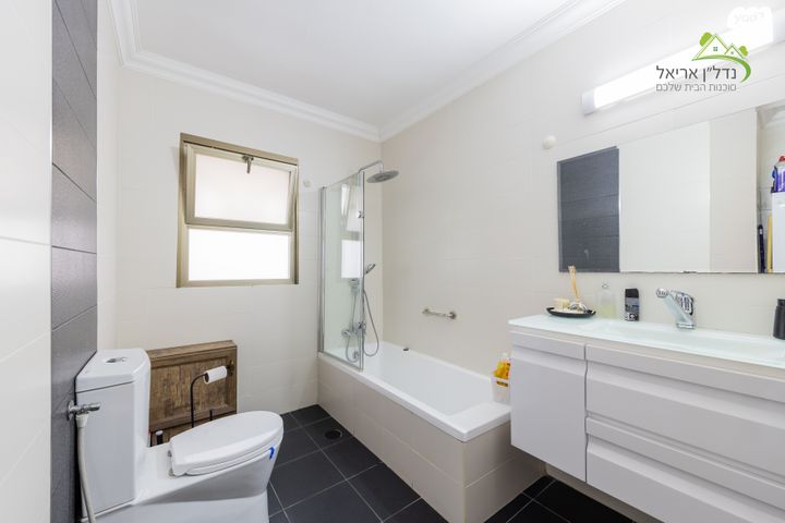 בית פרטי/ קוטג', מבצע חירם 2, אריאל