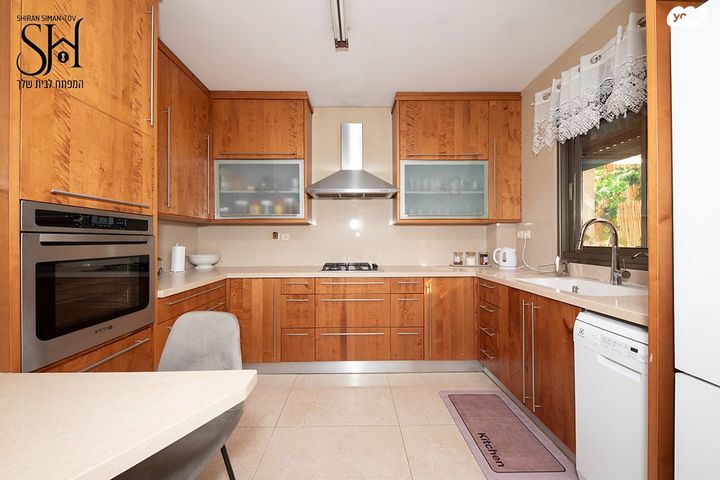 דירת גן, יגאל ידין, קרית אילון, חולון