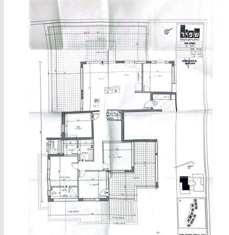 גג/ פנטהאוז, אחדות, בצוותא, חריש