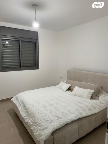 דירה, נחל ירקון, כרמי גת, קרית גת