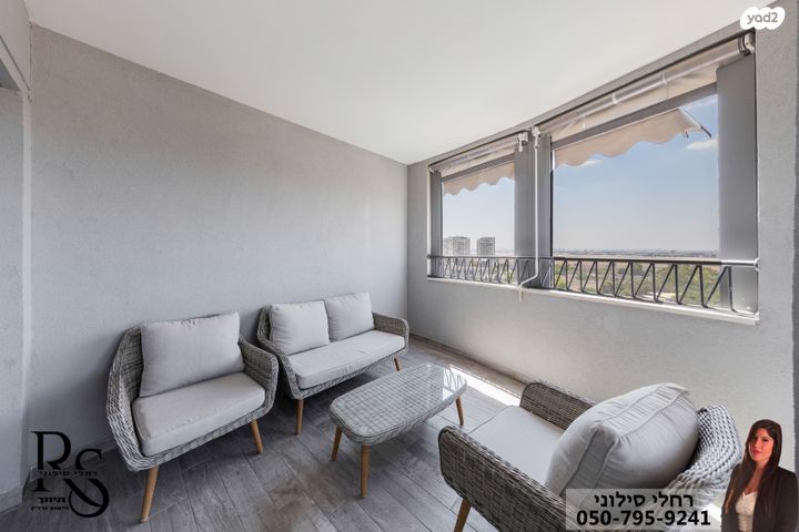 דירה, שדרות צפריר, נווה רבין, אור יהודה