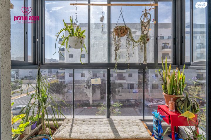 דירה, גדרה מזרח, גדרה