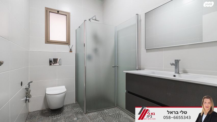 בית פרטי/ קוטג', ברכה צפירה, באר שבע