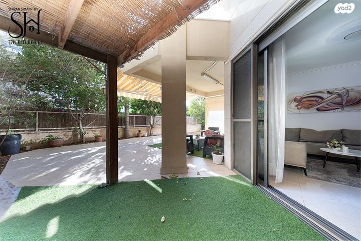 דירת גן, יגאל ידין, קרית אילון, חולון