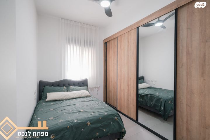 דירה, קטיף, נתיבות