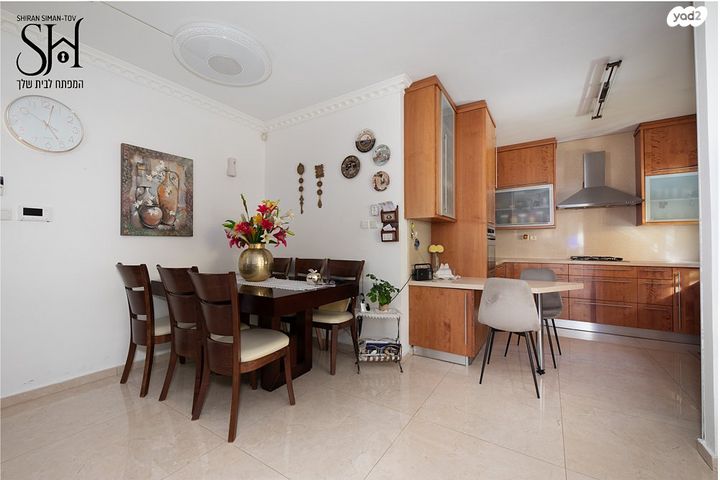 דירת גן, יגאל ידין, קרית אילון, חולון