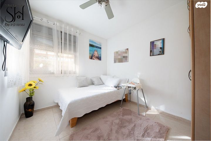 דירת גן, יגאל ידין, קרית אילון, חולון