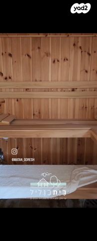 דירת גן, אדמית / יערית, שלומי