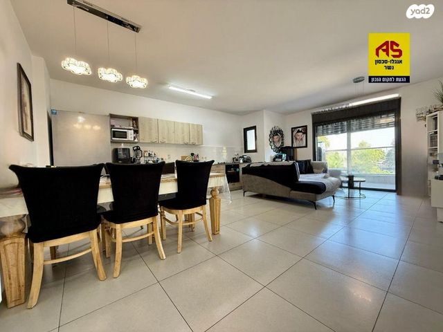 דירה, דרך בר יהודה, עמק הכרמל, נשר