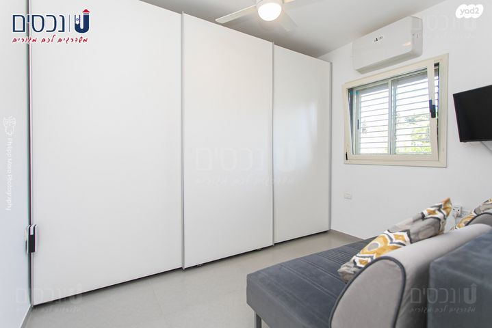 דירה, אלכסנדר ינאי, כרמליה, חיפה