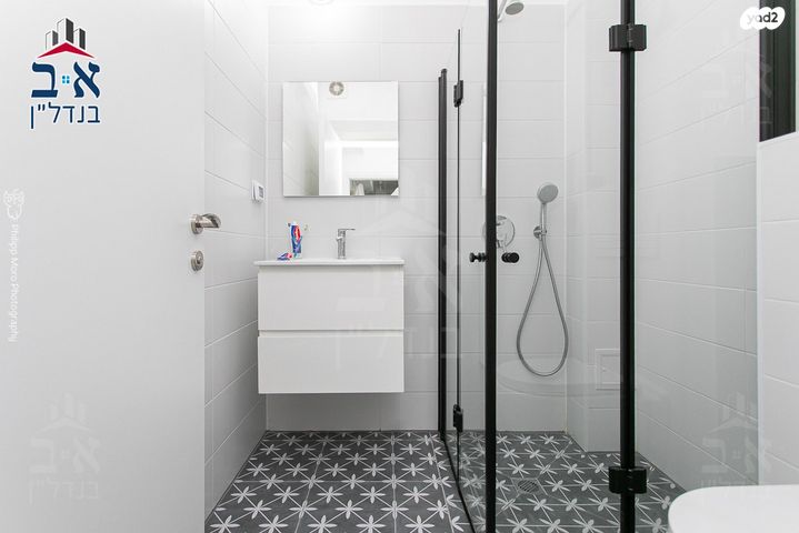 דירת גן, דרך אריק שרון, מעונות גאולה, חיפה