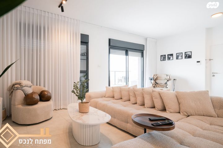 גג/ פנטהאוז, אריק איינשטיין, נווה שרון / שער העיר, נתיבות