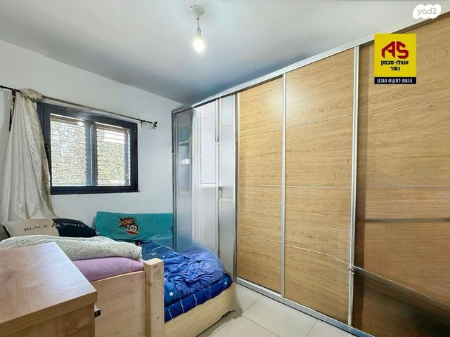 דירה, דרך בר יהודה, עמק הכרמל, נשר